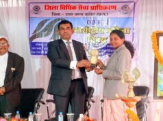 अंतर्राष्ट्रीय महिला दिवस के उपलक्ष्य में जिला न्यायालय में किया गया सम्मान