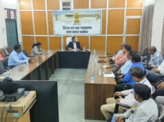 नेशनल लोक अदालत की तैयारी को लेकर प्रधान जिला एवं सत्र न्यायाधीश ने ली विभिन्न विभागों के अधिकारियों की बैठक