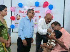 ‘शिशु संरक्षण माह के आयोजन हेतु जिला स्तरीय टॉस्क फोर्स की बैठक