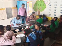 कांकेर में निपुण भारत मिशन के तहत 24,542 बच्चों का अंतर संकुल FLN मूल्यांकन