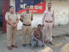 युवती से छेड़छाड़ करने वाले आरोपी युवक को महिला थाना पुलिस ने किया गिरफ्तार