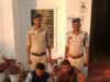 लूटपाट की घटना में पुलिस की त्वरित कार्रवाई, चंद घंटों में दो आरोपियों को किया गया गिरफ्तार