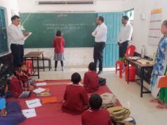 अपर कलेक्टर ने किया पीएमश्री प्राथमिक शाला केवटीनटोला का निरीक्षण