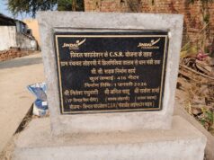 गोड़ाडीह स्थित जिंदल फाउंडेशन के C.S.R योजना के तहत बने सी सी सड़क निर्माण कार्य में भारी गड़बड़ी