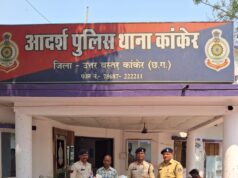 अवैध महुआ शराब बिक्री करने वाले आरोपी पर पुलिस की कार्यवाही, 17 लीटर देशी महुआ शराब जब्त