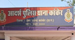 अवैध महुआ शराब बिक्री करने वाले आरोपी पर पुलिस की कार्यवाही, 17 लीटर देशी महुआ शराब जब्त