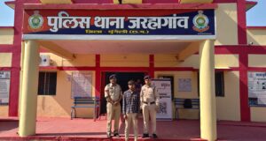 नाबालिग बालिका से दुष्कर्म करने वाले आरोपी को जरहागांव पुलिस ने गिरफ्तार कर भेजा जेल