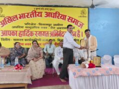 अखिल भारतीय अघरिया समाज का वार्षिक सम्मेलन हुआ संपन्न