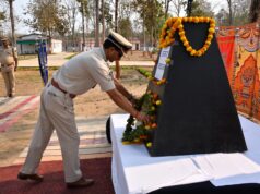 दुगौली कैम्प में 214वीं वाहिनी CRPF का 16वां स्थापना दिवस हर्षोल्लास के साथ मनाया गया