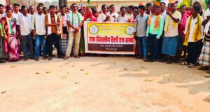 बंद पड़े तेंदूपत्ता फड़ों को पुनः खोलने की मांग, भैरमगढ़ ब्लॉक कांग्रेस ने सौंपा ज्ञापन