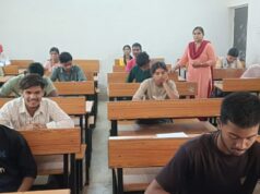 छत्तीसगढ़ राज्य ओपन 12वीं हायर सेकेंडरी परीक्षा की हुई शुरुआत