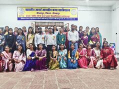 कन्या महाविद्यालय अंतिम वर्ष की छात्राओं को दी गई भावभीनी विदाई, फेयरवेल कार्यक्रम गरिमामय माहौल में संपन्न