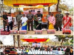कोईटपाल में 214 बटालियन CRPF का सिविक एक्शन प्रोग्राम, 270 ग्रामीण लाभान्वित