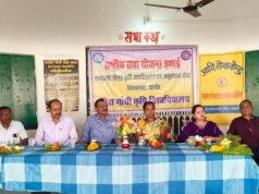 जनपद पंचायत में संविदा भर्ती के लिए आवेदन 07 अप्रैल तक आमंत्रित