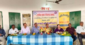 जनपद पंचायत में संविदा भर्ती के लिए आवेदन 07 अप्रैल तक आमंत्रित