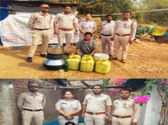 लोरमी में अवैध शराब का खेल बेनकाब: छापेमारी में बड़े पैमाने पर महुआ लाहन जब्त, प्रशासन की कार्यप्रणाली पर उठे सवाल