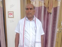 किसान कांग्रेस उपाध्यक्ष बने पदमन साहू, जताया आभार और किसानों के हित में कार्य का संकल्प