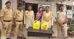 अवैध महुआ शराब बिक्री पर सिटी कोतवाली पुलिस की बड़ी कार्यवाही।