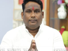 भाजपा किसान मोर्चा के जिला महामंत्री बने राजू बेहरा