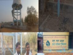 जल जीवन मिशन पर सवाल: एक साल से बनी टंकी बंद, सरईपतेरा के ग्रामीण बूंद-बूंद पानी को मोहताज