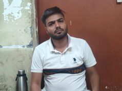 “ऑपरेशन अंकुश” के तहत पुलिस की बड़ी कार्रवाई, फरार क्रिकेट सट्टा खाईवाल गगन अग्रवाल गिरफ्तार