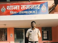 “गांजा तस्करी का खुलासा: पूछताछ से मिला सुराग, पकड़ा गया सप्लायर”