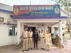 अपहरण कर नाबालिग बालिका से दुष्कर्म करने वाला आरोपी गिरफ्तार।