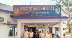 अपहरण कर नाबालिग बालिका से दुष्कर्म करने वाला आरोपी गिरफ्तार।