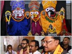 मुख्यमंत्री विष्णु देव साय ने जगन्नाथ मंदिर में की पूजा-अर्चना