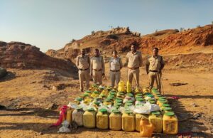 होली पूर्व अवैध मदिरा के खिलाफ बड़ी कार्रवाई = 1500 किलो महुआ लाहन व 47 लीटर कच्ची शराब जब्त