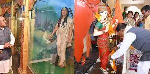 महापुरुषों के जीवन और विचारों से प्रेरणा लेकर आगे बढ़ेगी नई पीढ़ी : मुख्यमंत्री विष्णु देव साय