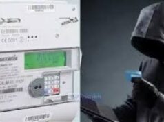 साइबर ठगों से बचने की पॉवर कंपनी ने की उपभोक्ताओं से अपील,विद्युत उपभोक्ता रहे सतर्क, सतर्कता ही समझदारी