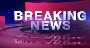 तारमिस्त्री परीक्षा हेतु आवेदन 30 अप्रैल तक आमंत्रित