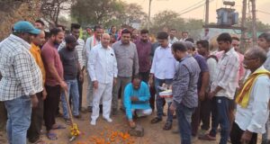 सी सी रोड निर्माण हो जाने से माता चौरा,मुक्ति धाम आने जाने वाले ग्रामीणों को मिलेगी राहत,,,,लहरिया