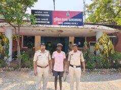 पारिवारिक नाराजगी में बेटे ने मां पर फावड़े से किया जानलेवा हमला—महिला की मौके पर मौत