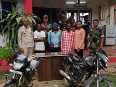 चारामा पुलिस की जुआ पर बड़ी कार्यवाही, पैसों का दांव लगाकर हार-जीत का जुआ खेलते 04 आरोपी गिरफ्तार।