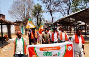 स्थापना दिवस पर भाजपा का ‘गाँव चलो अभियान, जामगांव पंचायत में हितग्राहियों का अभिनंदन, घर-घर पहुँचे कार्यकर्ता