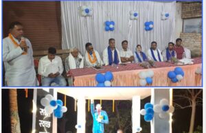 हर्षोल्लास के साथ मना संविधान रचयिता बाबा साहब की जयंती