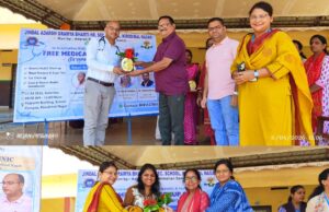 जिंदल आदर्श विद्यालय किरोड़ीमल नगर में निःशुल्क स्वास्थ्य शिविर का सफल आयोजन