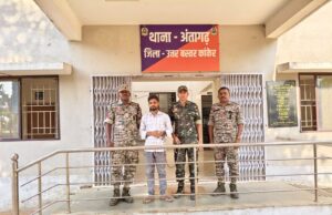 शादी का झांसा देकर दुष्कर्म करने वाले आरोपी के ऊपर की गई कार्यवाही