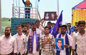 ग्राम जोगेसरा में बाबा साहब अंबेडकर जयंती पर मूर्ति स्थापना व रैली, हर्षोल्लास से मनाया गया कार्यक्रम