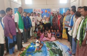 ग्राम पंचायत विद्याडीह टांगर में किरण चंद्रप्रकाश दिनकर तथा मिस्टर इंडिया भार्गव के नेतृत्व में केक काटकर बड़े धूमधाम से मनाया गया बाबा अम्बेडकर जयंती