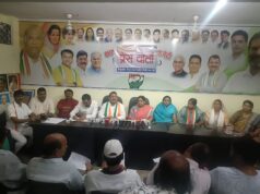 महिला आरक्षण पर सियासत तेज, कांग्रेस का भाजपा पर बड़ा हमला