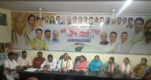 महिला आरक्षण पर सियासत तेज, कांग्रेस का भाजपा पर बड़ा हमला
