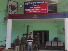 प्रधान पाठक की आत्महत्या मामले में FIR दर्ज, एक आरोपी गिरफ्तार अन्य की तलाश पुलिस