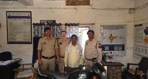 लिफ्ट देना पड़ा था महंगा,थाना मस्तूरी चौकी मल्हार पुलिस ने 7 दिनों मे पकड़ा मोटर सायकलचोर
