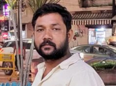 राहुल यादव कांग्रेस कमेटी मस्तूरी के ब्लॉक उपाध्यक्ष बने,मस्तूरी सहित क्षेत्र में खुशी की लहर