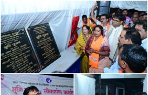 रायगढ़ के ग्रामीण क्षेत्रों में विकास को मिल रही नई गति: वित्त मंत्री ने करोड़ों रुपयों के कार्यों की दी सौगात