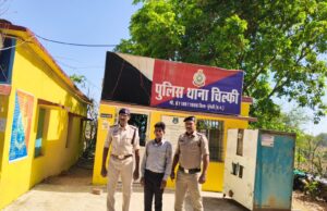 चरित्र शंका में हैवानियत: पति ने पत्नी पर डीजल डालकर लगाई आग, 24 घंटे में पुलिस ने दबोचा आरोपी