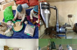 हर्रा वनौषधि प्रसंस्करण से स्व सहायता समूह की महिलाएं बनीं आत्मनिर्भर